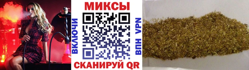 ОМГ ОМГ рабочий сайт  Дзержинский  БУТИРАТ GHB 