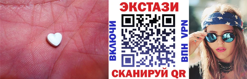 ОМГ ОМГ ССЫЛКА  Дзержинский  ЭКСТАЗИ бентли 