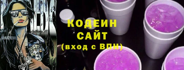 мяу мяу мука Алзамай