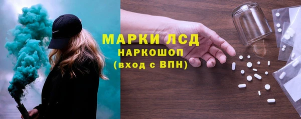 соль ск Алексеевка