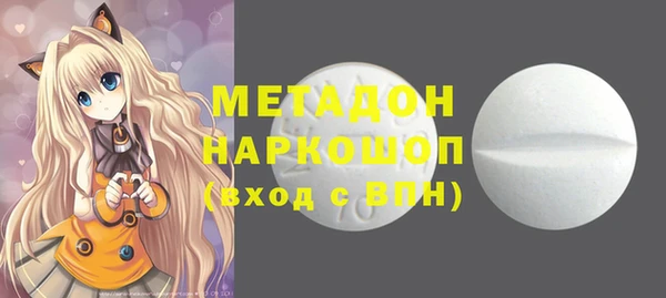 соль ск Алексеевка