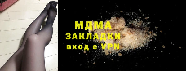 мяу мяу мука Алзамай