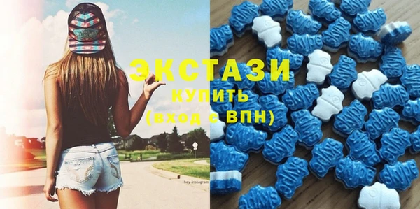 соль ск Алексеевка