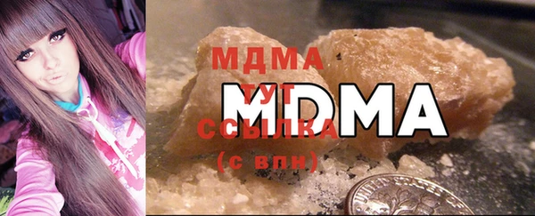 мяу мяу мука Алзамай
