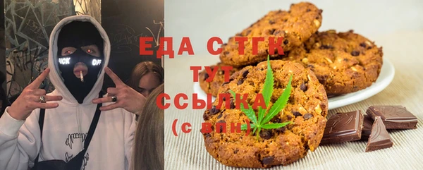 мяу мяу мука Алзамай