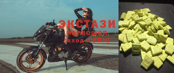 соль ск Алексеевка