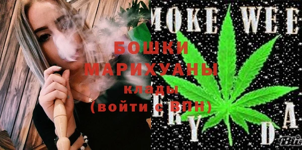 кокс Осинники