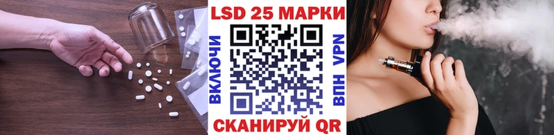 Лсд 25 экстази ecstasy  hydra   Дзержинский 